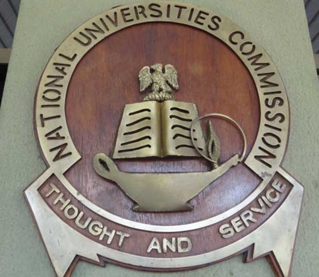 National Universities Commission Logo