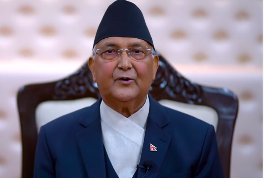 Nepal's Prime Minister, Khadga Oli